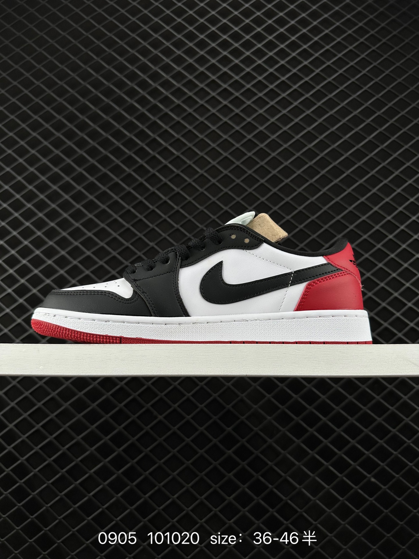 Air Jordan 1 Low AJ1